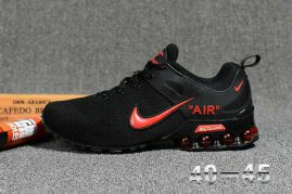 Picture of Nike Air Ultra _SKU848190157102800